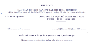 Đơn xin cấp phù hiệu xe