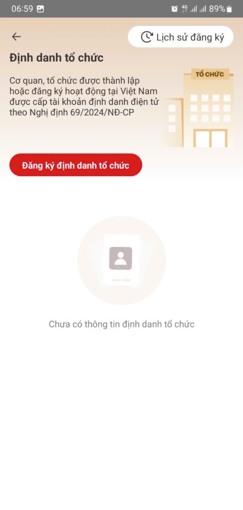 Định doanh điện tử