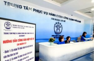 Trung tâm hành chính công