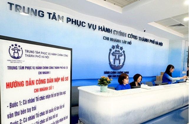 Trung tâm hành chính công